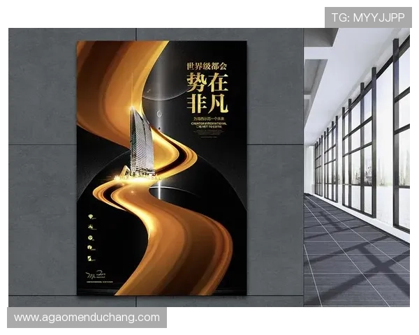 新东方置地：打造高品质教育地产的领航者，开启智慧生活新篇章