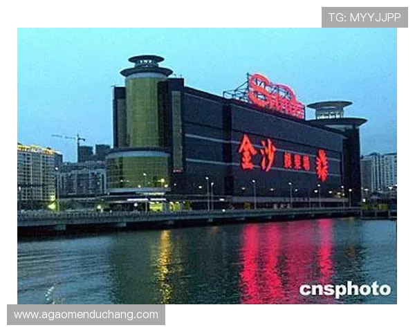 澳门娱乐公司在国际市场中的竞争优势分析