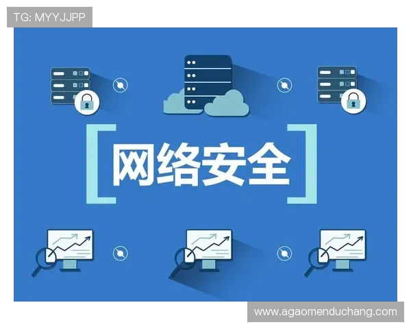 澳门新濠官网安全保障措施全面解析确保每位玩家的资金安全 澳门新濠官网安全保障措施全面解析确保每位玩家的资金安全