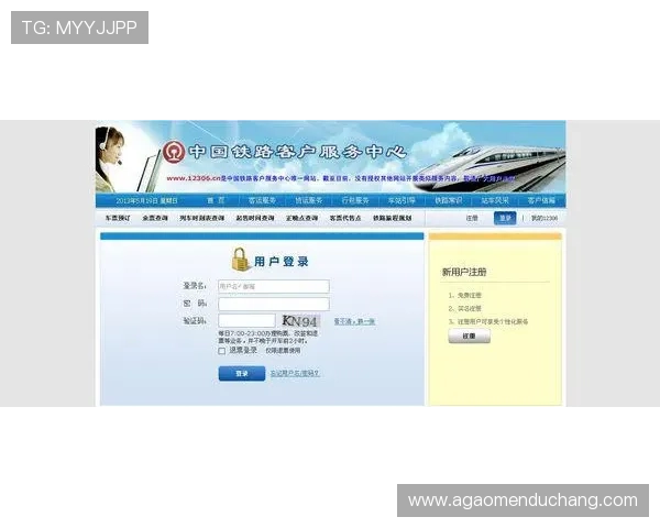 澳门赛马最新赛事票务信息,购票攻略助你轻松入场