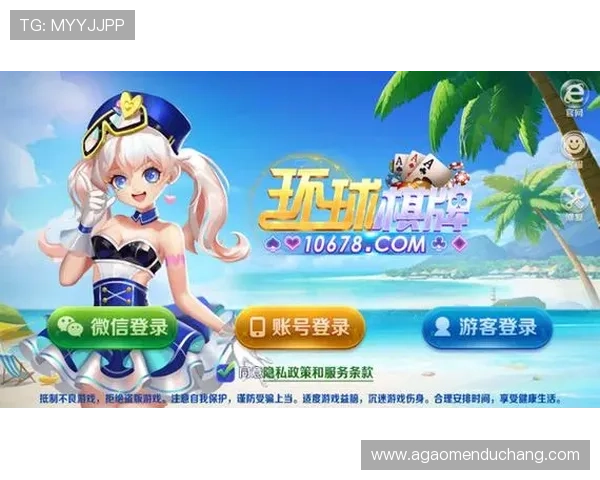 财神娱乐场为玩家提供多样化游戏选择，打造最专业的线上娱乐平台