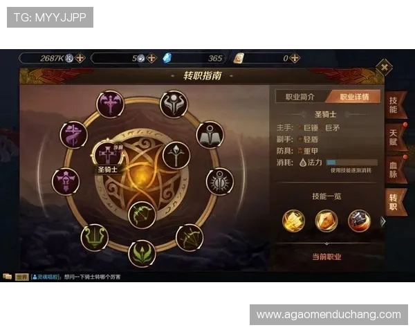 365真人游戏网，打造安全公平的游戏环境让玩家放心悦享