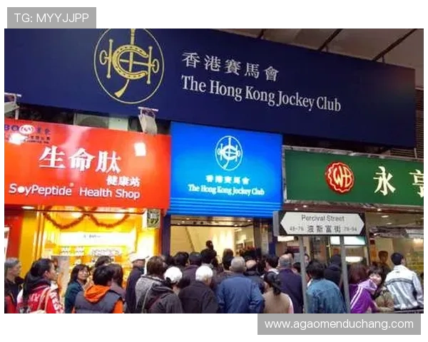 2024年马会投注官网地址官方推荐可靠入口，助你轻松享受高效便捷的投注体验