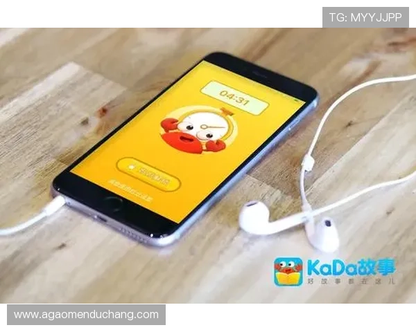 hkjc 投注 户口 app：新手入门指南，教你快速开通和使用香港赛马会投注APP