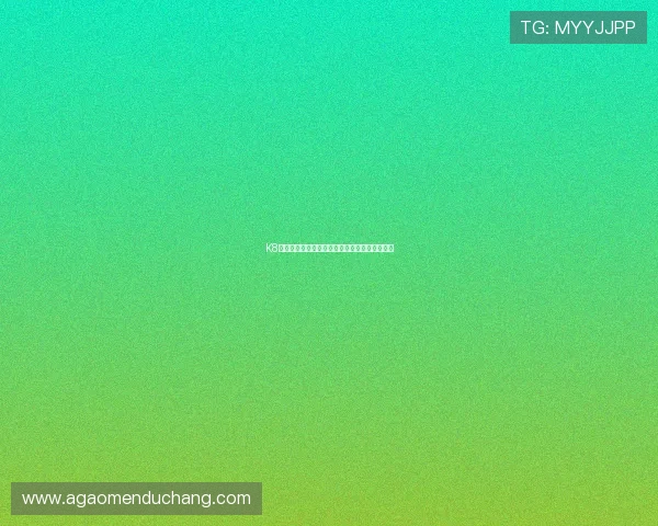 K8真人棋牌平台安全保障措施及玩家隐私保护介绍