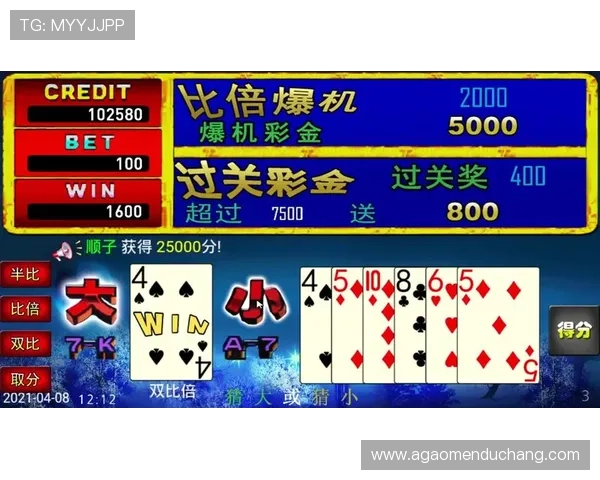 og真人app首页官网最新优惠活动促销信息,丰富奖励让你的游戏乐趣不断升级 og真人app首页官网最新优惠活动促销信息,丰富奖励让你的游戏乐趣不断升级