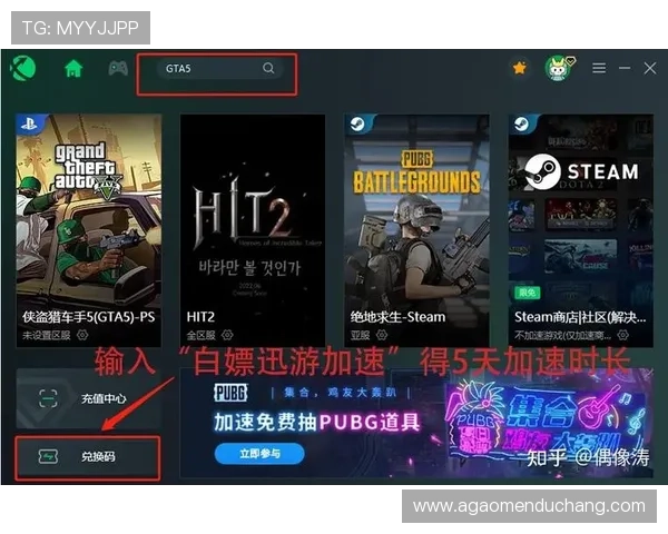 r星真人验证失败怎么办?常见原因分析与解决方案详解 r星真人验证失败怎么办?常见原因分析与解决方案详解