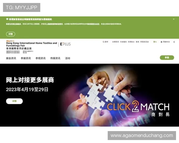 pa视讯网站平台最新上线功能介绍：提升用户互动体验的全面更新