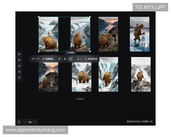 使用K8视讯厅提升家庭娱乐品质，畅享一站式视频娱乐服务