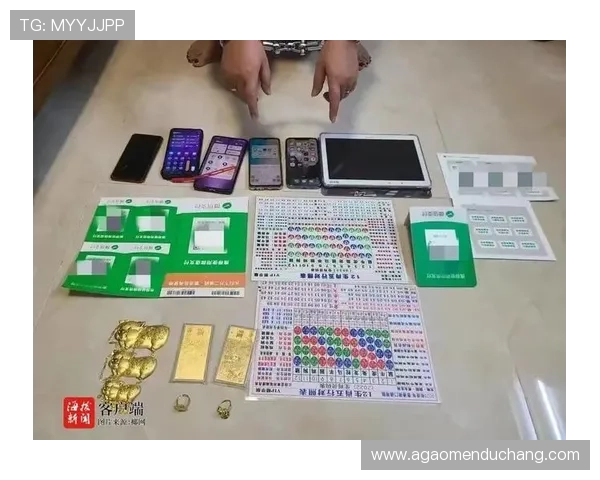 六合彩中文站安全购彩保障措施确保玩家资金安全和个人信息隐私保护 六合彩中文站安全购彩保障措施确保玩家资金安全和个人信息隐私保护