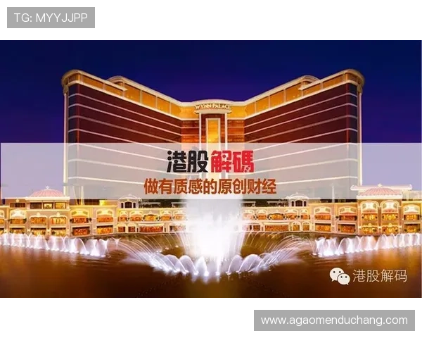 全面解析巴黎人集团娱乐平台的特色服务与优势，助你轻松玩转线上娱乐世界