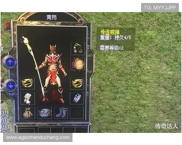 在MT真人百家乐官网开启您的财富之旅,丰富的游戏内容满足不同玩家需求 在MT真人百家乐官网开启您的财富之旅,丰富的游戏内容满足不同玩家需求