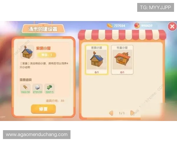 如何正确操作角子机轻松玩转娱乐厅的必备技巧 如何正确操作角子机轻松玩转娱乐厅的必备技巧