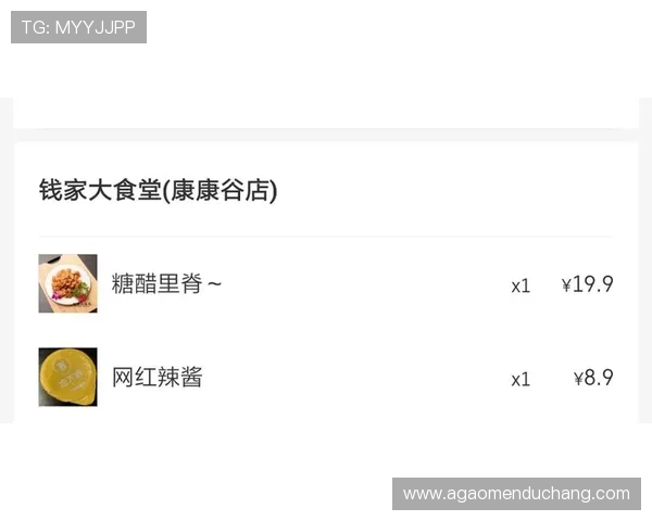 如何应对博鱼真人平台会员登录不上去的登录界面异常问题