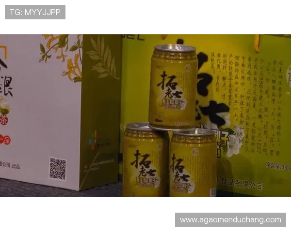 安博真人官方最新优惠活动，多重福利等你来领取