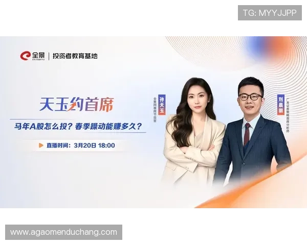 悦凯娱乐音乐、影视、综艺一站式娱乐内容全景介绍