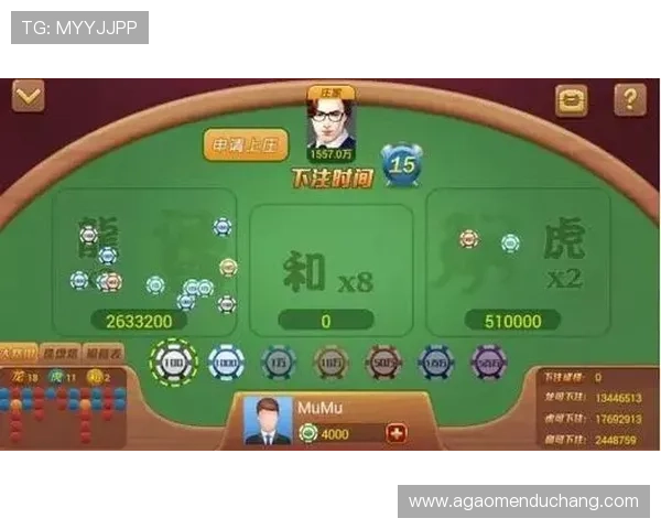 提升你的百家乐娱乐体验，PA视讯平台带来最专业的游戏支持