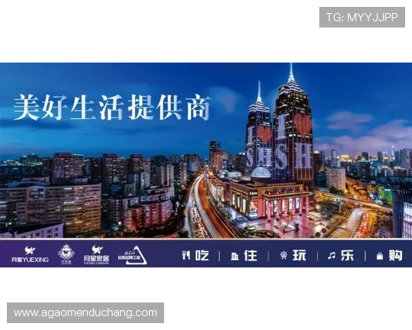 星天地娱乐城丰富多样的娱乐项目，满足全家人不同的娱乐需求