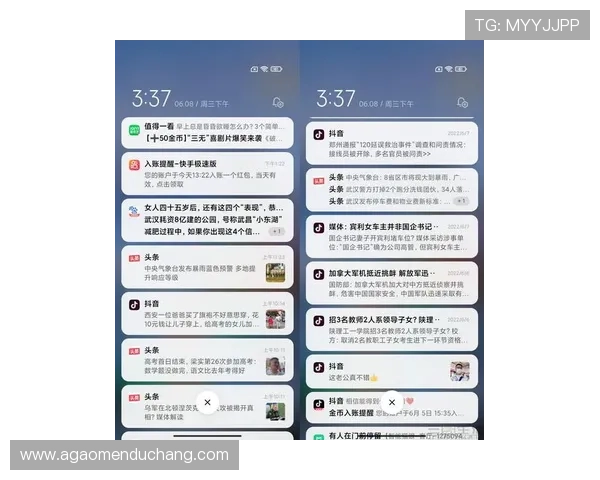 极速百家乐app玩法流程解析助你轻松应对各类下注场景