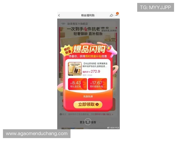 欧博真人官方官网促销活动与彩金优惠最新动态，不错过每一次豪华奖励机会