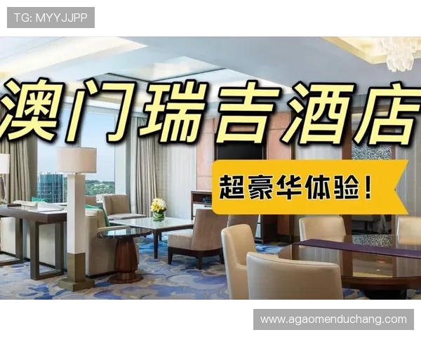 澳门彩线上手机版用户评价及真实体验分享全面分析平台的优缺点与用户口碑