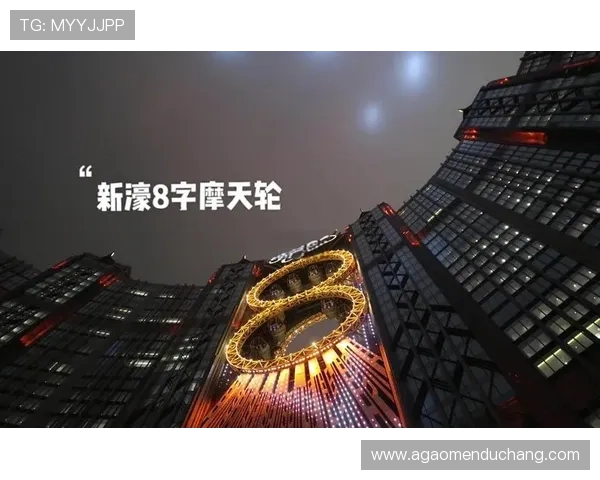 澳门新濠网站登录入口详细指南，帮助新用户快速注册并顺利登录平台体验乐趣