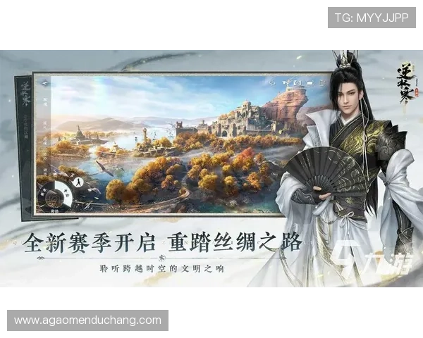 澳门英皇在线注册平台提供专业的游戏教学，让新用户快速掌握玩法尽情享受游戏乐趣