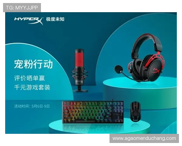 澳门黄金登录下载官方平台安全可靠，快速注册享受多重优惠推荐
