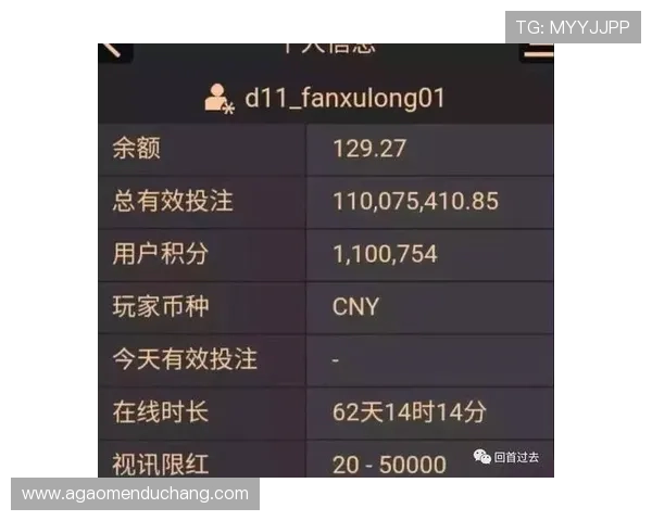 登录AG真人百家乐官网的完整流程及常见问题解决方案详解